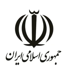 عموم علاقه‌مندان انقلاب اسلامی، می‌توانند با مراجعه به سا