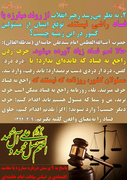 گوناگون yamahdi788 23210738 - عکس ویسگون