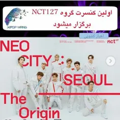 ⚡ ️NCT 127 teases upcoming 'Neo City: Seoul - The Origin'