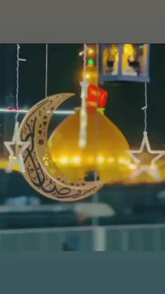 السلام علیک یا اباعبدالله الحسین اللهم صلی علی محمد و آل 