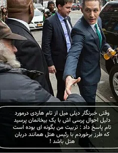 شخصیت فقیر و پولدار نمی‌شناسه...