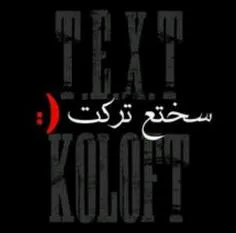 #عاشقانه ها