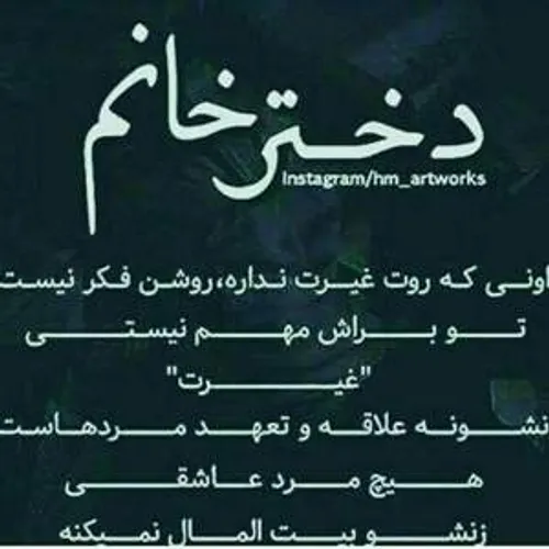 ﷽