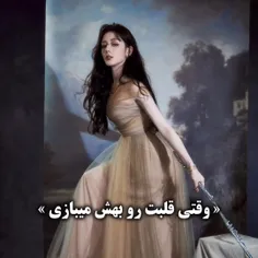 اینو استوری گذاشته بودم دیدم نشد باید پست بشه 😂🔥