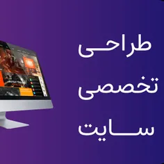 جهت اطلاعات بیشتر دایرکت پیام دهید.