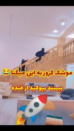 وای این دیگه کیه؟جوونیش چی بوده🤣کپشن مهمه👇