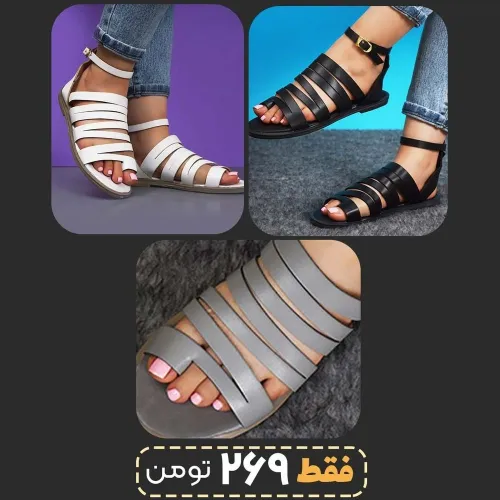 وقت خرید صندله😎👡