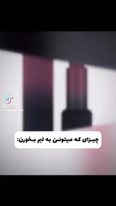 Me:شما چیزی دیدین؟؟ من که ندیدم😅