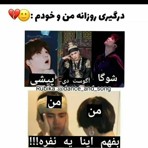 حق🤣🤣🤣