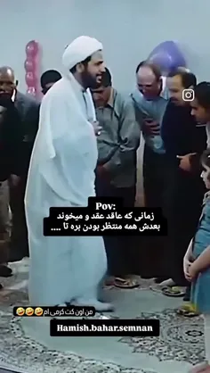 من اون کت کرمی ام😂😁