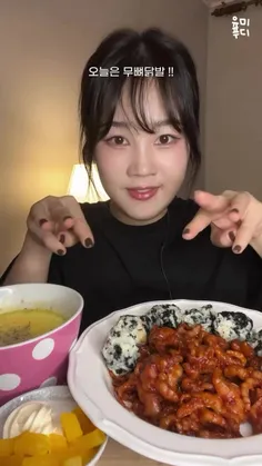 asmr🥘🍙🍳