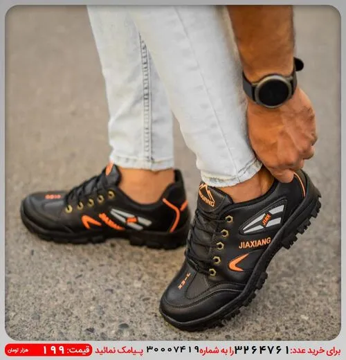 کفش ورزشی Jiaxiang مردانه مشکی مدل Enzo