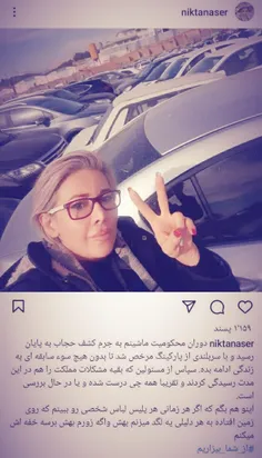 🔰 چه کسی دهن این سلیطه های زبان دراز را می بندد ؟!