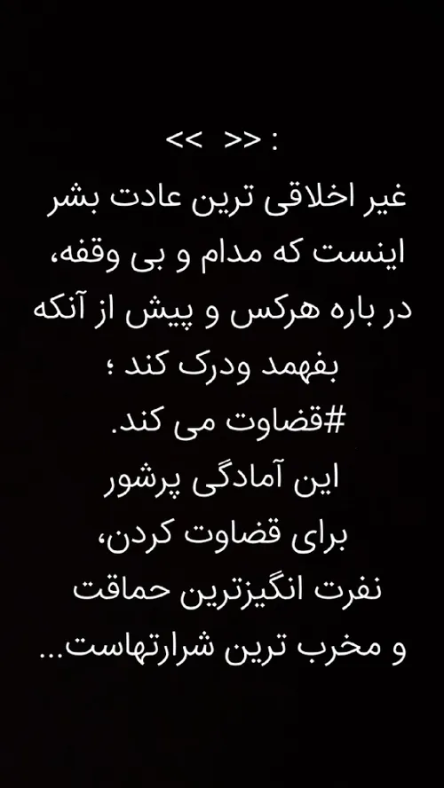 لایک یادتون نره❤ 🌹