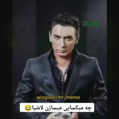 شادمهر عقیلی 💟