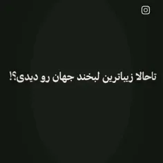 شوگاااا 🥺🥺🥺