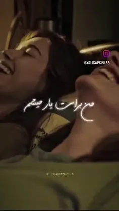 ولی اینا براهم همدم بودن خدایی🙂♥️