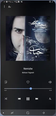 خوشمان آمد🎧 👌 🏻 