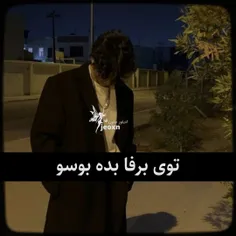 خیله خب دوباره بذگشتم تا مغزتونو کباب کنم🦋