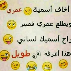 خخخخ صدگ