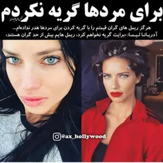 #adrianalima