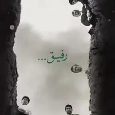 اللَّهُمَّ ارْزُقْنی شَفَاعَةَ الْحُسَین یومَ الورود