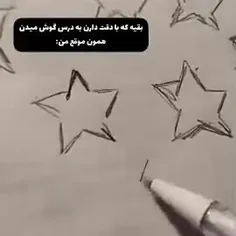 ولی ما تار عنکبوت میکشیم🕸️🕷️