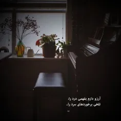 #عکس_نوشته