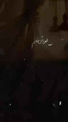 عید مبعث بر مسلمانان عزیز تبریک ❤️😊