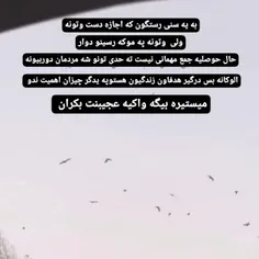 فالو کنید کلیپ ها بعدی قشنگ تر جذاب تری کامنت مرسی 😊🌹❤️