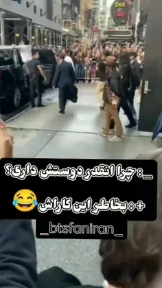 راننده برو