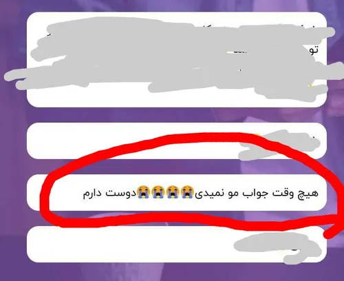 🙄🙄🙄🙄🙄🙄🙄🙄🖕🖕🖕🖕 گلممد