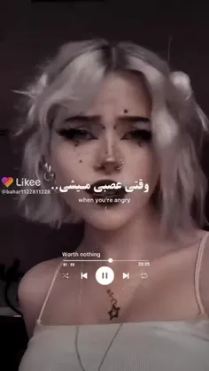 لایک فراموش نشه💚