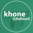 khone_baftani2
