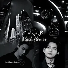 black flower(p,124)