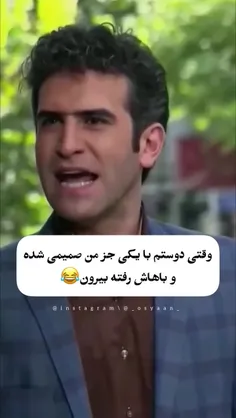 سلام خوشگلم😊