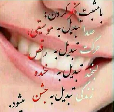 گوناگون areaa 9519377