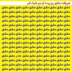 سلام