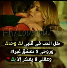 عاشقانه ها 2016.n 12146152