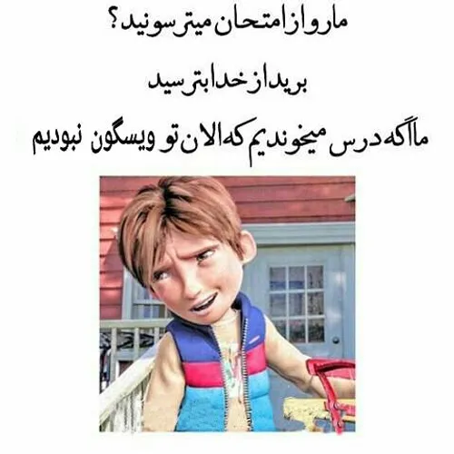 خخخ😹 😹