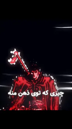 خورشید گرفتگی یا قیامت💀