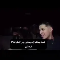 عه منو اون:)))))