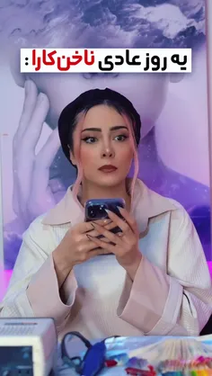 ممنون که لایک می کنید 