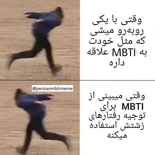 پست قاطی پاتی😁ورق بزنید^^