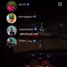 شدم تو دردام غرق💔