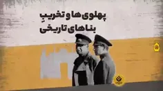 عرفان جیحونیان: