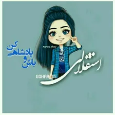 فوتبال fatima.taji 24192976