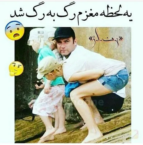 اووووخ