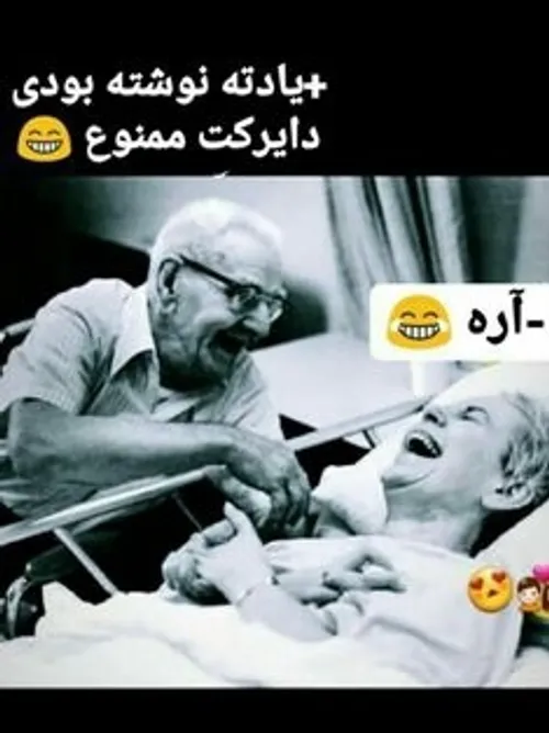  mostafa79797979 50769505 - عکس ویسگون