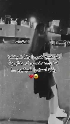 🙂💔